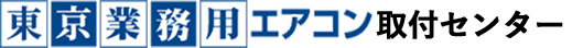 f2025